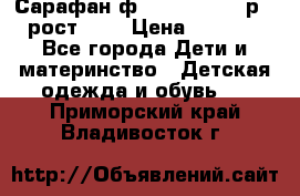 Сарафан ф.Mayoral chic р.4 рост.104 › Цена ­ 1 800 - Все города Дети и материнство » Детская одежда и обувь   . Приморский край,Владивосток г.